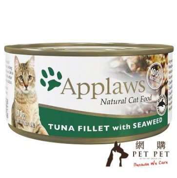 70g Applaws Cat Tin - Tuna, Seaweed 成貓罐頭 - 吞拿魚&紫菜 (1009) 