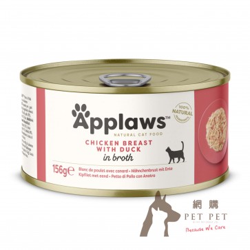 156g Applaws Cat Tin- Chicken Breast with Duck 成貓罐頭 - 雞胸&鴨 (2025) 