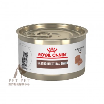 195g x 12can Royal Canin Vet KITTEN GastroIntestinal (Mousse) - GIK32