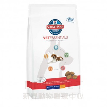 (605085) 10kg Hill's Vet Essentials - Mature Medium Adult 7+Dog Dry Food 