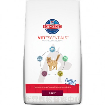 (608043)1.5kg Hill's Vet Essentials - Young Adult 1-6 Cat Dry Food 