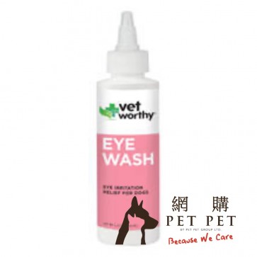 (0041) 4oz Vet Worthy Dog Eye Wash (狗用)洗眼水