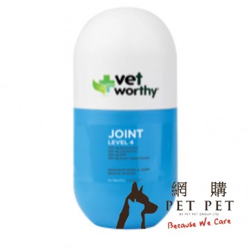 (0087) 60ct Vet Worthy Dog Joint Support LV4 ( 狗用)關節功能咀嚼片(高級護理)
