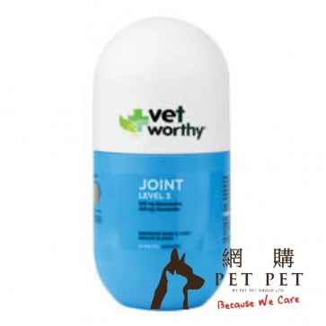 (0127) 90ct Vet Worthy Dog Joint Support LV3 ( 狗用)關節功能咀嚼片(進階護理)