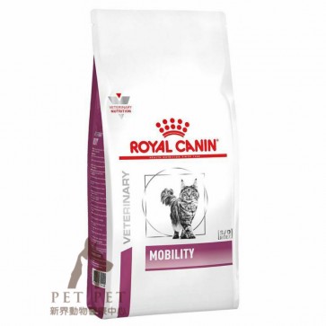 2kg Royal Canin Vet CAT MOBILITY - MC28