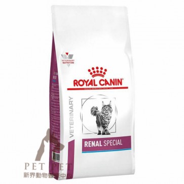 2kg Royal Canin Vet CAT RENAL SPECIAL - RSF26