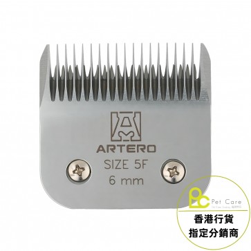 (C627) Artero 電剪配件 - 5F號配件 6mm