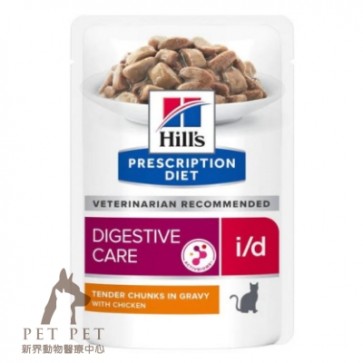 (605916)  85g x 12 Hill's Prescription Diet - i/d Digestive Care Feline Pouch with Chicken