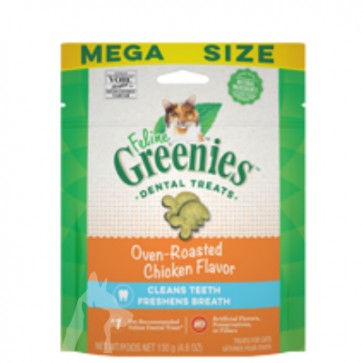 4.6oz Greenies Oven Roasted Chicken Flavor 潔齒餅 - 烤雞味