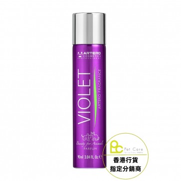 (H654) 90ml ARTERO Fragrance VIOLET 紫蘿蘭香調