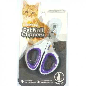 Pet Nail Clippers For Cat 貓用指甲鉗