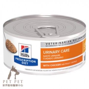 (6238) 5.5oz x 24can  Hill's Prescription Diet - c/d Multicare (Urinary Care ) Feline Canned Food 