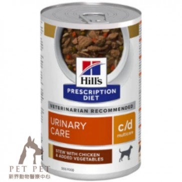 (3384) 12.5oz x 12can Hill's Prescription Diet - c/d Urinary Care Canine Canned Food ( Chicken Stew)