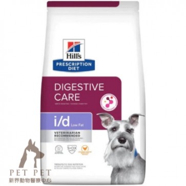 (1862) 17.6lbs Hill's Prescription Diet - i/d Low Fat Digestive Care Canine Dry Food  