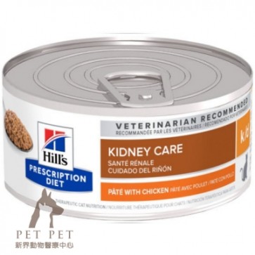 (9453) 5.5oz x 24can Hill's Prescription Diet - k/d Kidney Care Feline Canned Food (with Chicken)