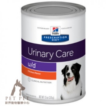 (7016) 13oz x 12can Hill's Prescription Diet - u/d Urinary Care Canine Canned Food