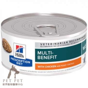 (9455) 5.5oz x 24can Hill's Prescription Diet - w/d Digestive / Weight Management Feline Canned Food (Chicken Formula)