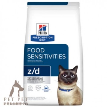 (7905) 4lbs Hill's Prescription Diet - z/d Skin/Food Sensitivities  Feline Dry Food 