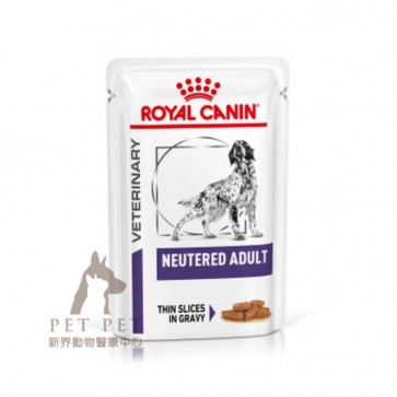 100g x 12can Royal Canin VHN NEUTERED Adult Dog (Pouch) Wet Food