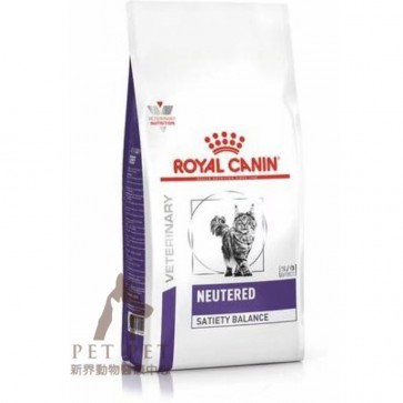 3.5kg Royal Canin VHN Neutered Satiety Balance - Cat Dry Food