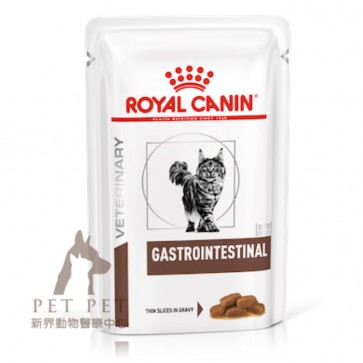 85g x 12pcs Royal Canin Vet Cat GastroIntestinal (Pouch) - GI32