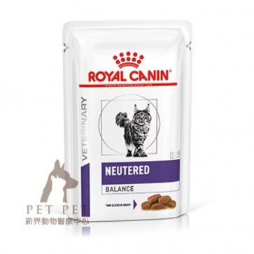 85g x 12pcs Royal Canin VHN Neutered Weight Balance (Pouch) - Cat Wet Food 