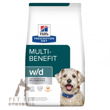 (10080HG) 1.5kg Hill's Prescription Diet - w/d Digestive / Weight / Glucose Management Canine Dry Food