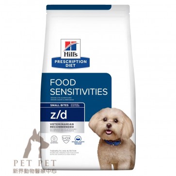 (10983HG) 1.5kg Hill's Prescription Diet - z/d Skin/Food Sensitivities Canine Dry Food (Small Bites)