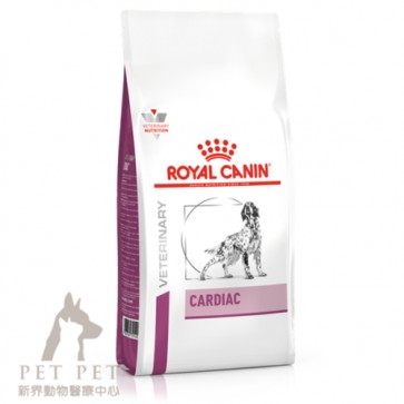 2kg Royal Canin Vet DOG CARDIAC - EC26