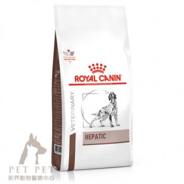 1.5kg Royal Canin Vet DOG HEPATIC - HF16