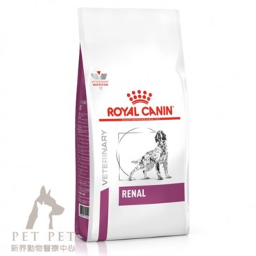 7kg Royal Canin Vet DOG RENAL - RF14