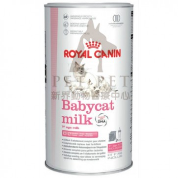 300g Royal Canin BABY CAT Milk Powder
