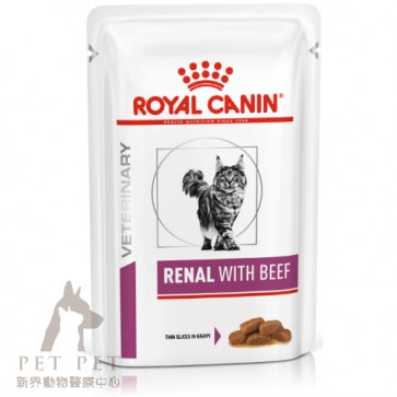 85g x 12pcs Royal Canin Vet CAT RENAL (Pouch with Beef) - RF23