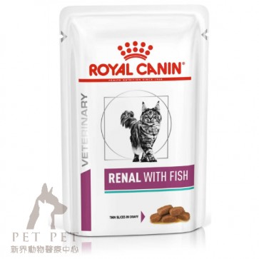 85g x 12pcs Royal Canin Vet CAT RENAL(Pouch with Fish) - RF23
