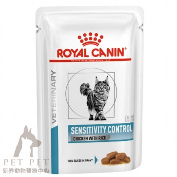 85g x 12pcs Royal Canin Vet CAT Sensitivity Control (Pouch with Chicken) - SC27