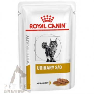 85g x 12pcs Royal Canin Vet CAT Urinary S/O- Pouch GRAVY (With Chicken) - LP34 