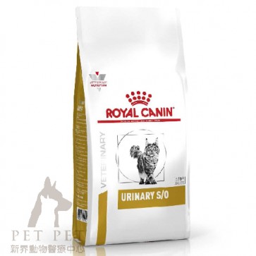7kg Royal Canin Vet Cat Urinary S/O - LP34 
