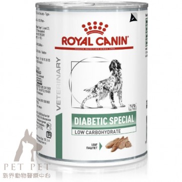 410g x 12can Royal Canin Vet DOG DIABETIC Special ( Low Carbohydrate ) - DS37