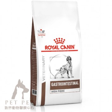 2kg Royal Canin Vet DOG Gastrolntestinal High Fibre - FR23