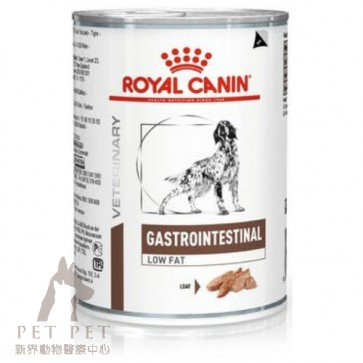 410g x 12can Royal Canin Vet DOG GastroIntestinal LOW FAT - LF22