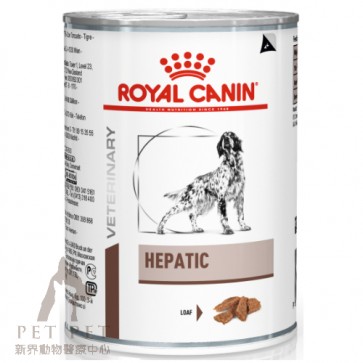 420g x 12can Royal Canin Vet DOG HEPATIC - HF16