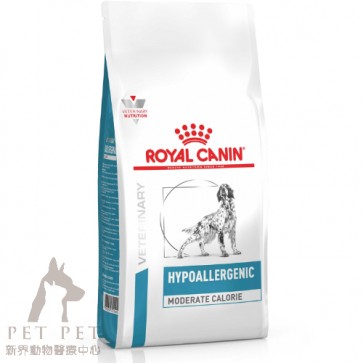7kg Royal Canin Vet DOG Hypoallergenic-Moderate Calorie - HME23