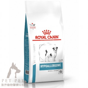3.5kg Royal Canin Vet DOG Hypoallergenic (Small Dog under 10 kg) - HSD24 