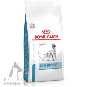 2kg Royal Canin Vet DOG SKIN SUPPORT - SS23