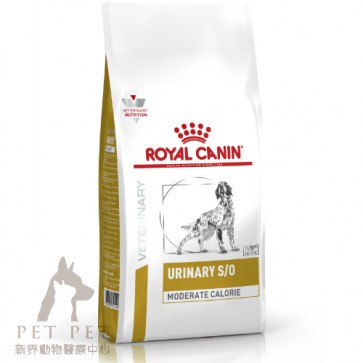 6.5kg Royal Canin Vet DOG URINARY MC (Moderate Calorie) - UMC20
