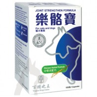 (TS04) 百補之王樂骼寶