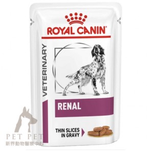 100g x 12pcs Royal Canin Vet DOG RENAL (Pouch) - RF14