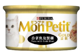 (11638007) 85g Mon Petit 金裝吞拿魚及蟹柳(肉凍)貓罐