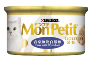 (11638010) 85g Mon Petit 金裝吞拿魚及白飯魚(肉凍)貓罐