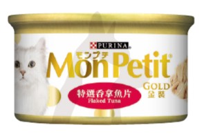 (11638011) 85g Mon Petit 金裝特選吞拿魚片(汁煮)貓罐